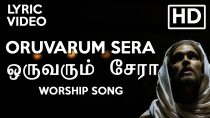 Oruvarum Saera Ozhiyinil