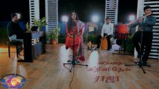Vinthai Kiristhu Yesu Raja