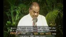 Ne Illatha Naalellam
