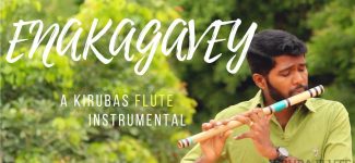 Enakagavey – Flute Instrumental