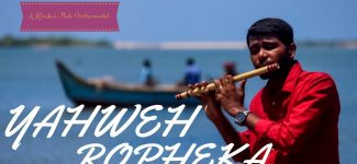 Yahweh Ropheka –  Flute Instrumental