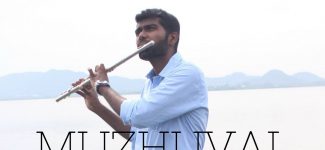Muzhuval – Flute Instrumental