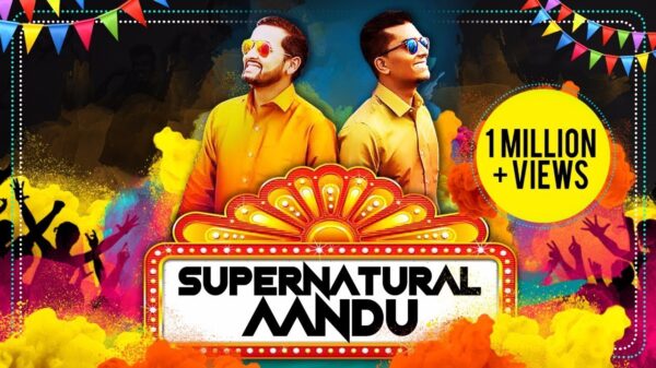 Supernatural Aandu