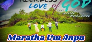 Maaratha Anbu – Reckless Love Tamil Version