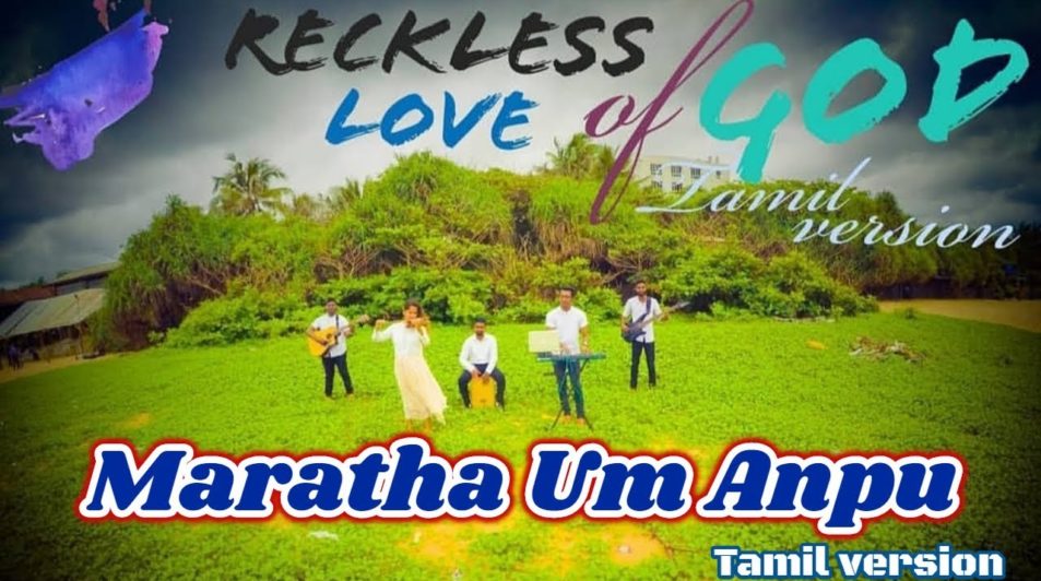 Maaratha Anbu – Reckless Love Tamil Version